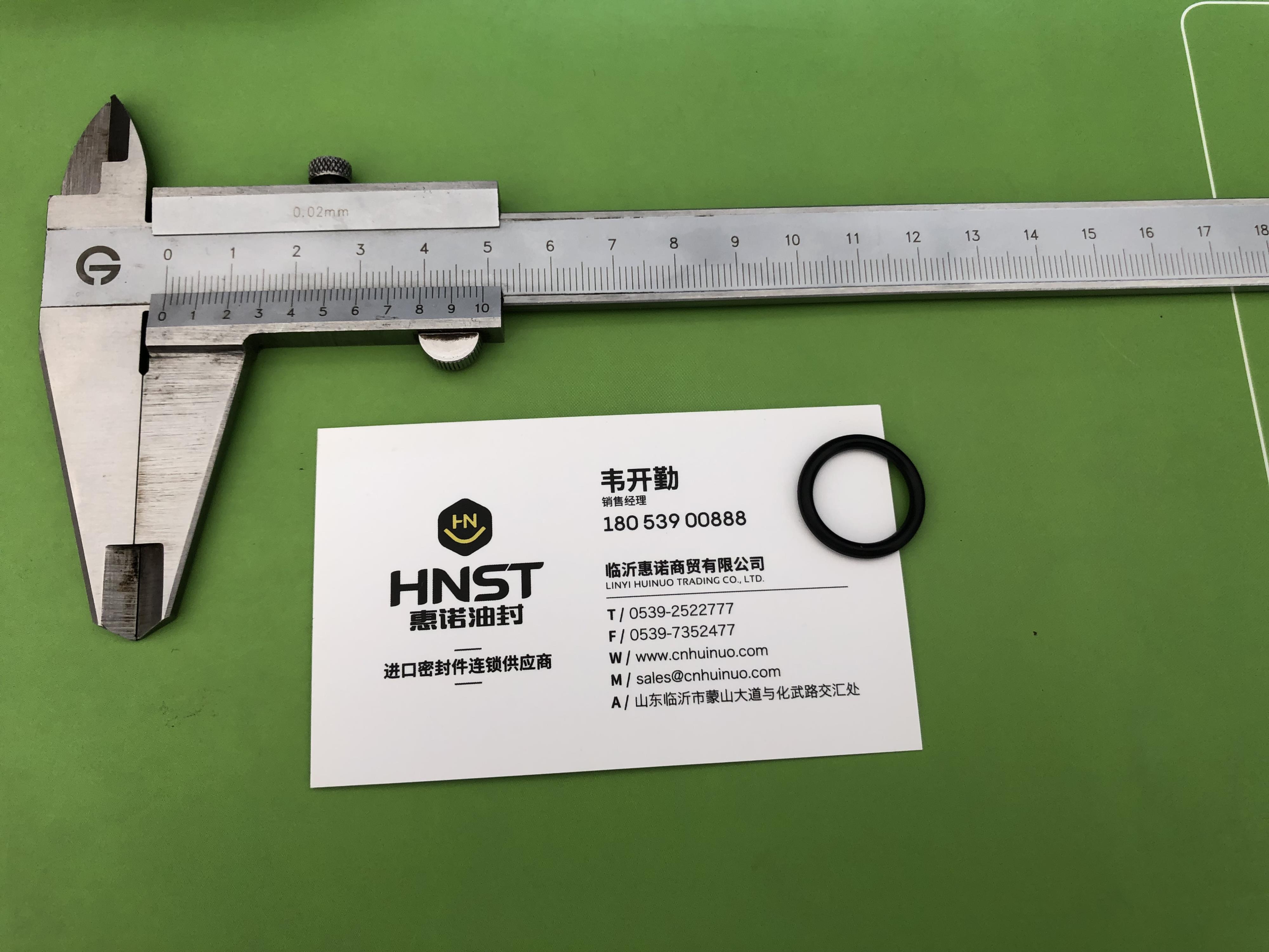 o型密封圈測量尺寸步驟1